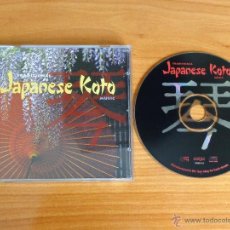 CDs de Música: DISCO MÚSICA CD 'JAPANESE KOTO'.. Lote 50262962