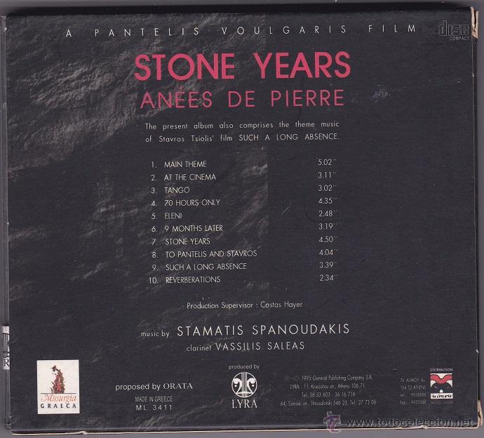 CDs de m&uacute;sica: Stamatis Spanoudakis - Stone Years - An&eacute;es De Pierre - CD + Libreto - Foto 2