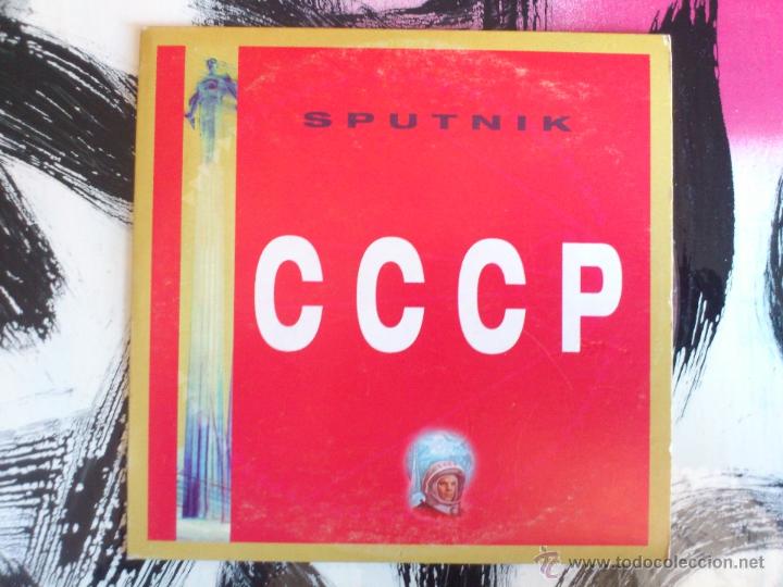 CDs de m&uacute;sica: CCCP - SPUTNIK - CD SINGLE - PROMO - SONY - 1996 - Foto 1