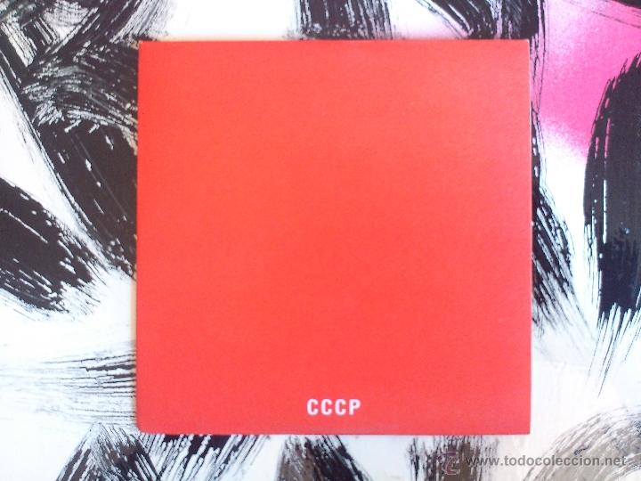 CDs de m&uacute;sica: CCCP - BIG DYNAMO - CD SINGLE - PRMO - SONY - 1996 - Foto 1