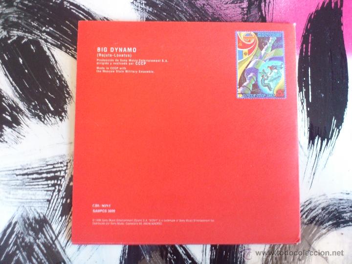 CDs de m&uacute;sica: CCCP - BIG DYNAMO - CD SINGLE - PRMO - SONY - 1996 - Foto 2