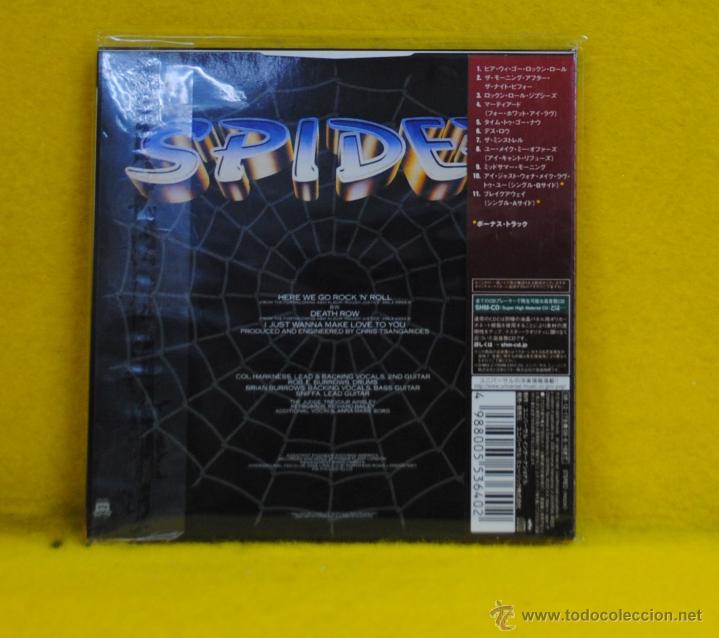 CDs de m&uacute;sica: SPIDER - ROUGH JUSTICE - EDICION JAPONESA - CD - Foto 2