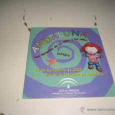 CDs de Música: BAL-2 ANDALUNA DIA DE LA INFANCIA EN ANDALUCIA . Lote 54863802