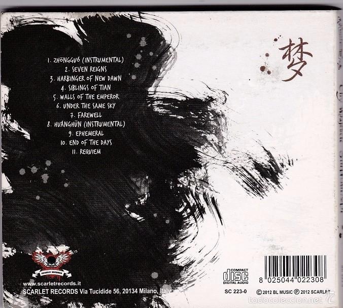 CDs de m&uacute;sica: Thy Majestie - ShiHuangDi. CD Digipack editado en 2012 - Foto 2