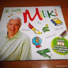 CDs de Música: AL COLE CON MILIKI CD + DVD DIGIPACK DEL AÑO 2006 CONTIENE 22 TEMAS + JUEGO INTERACTIVO. Lote 56462952