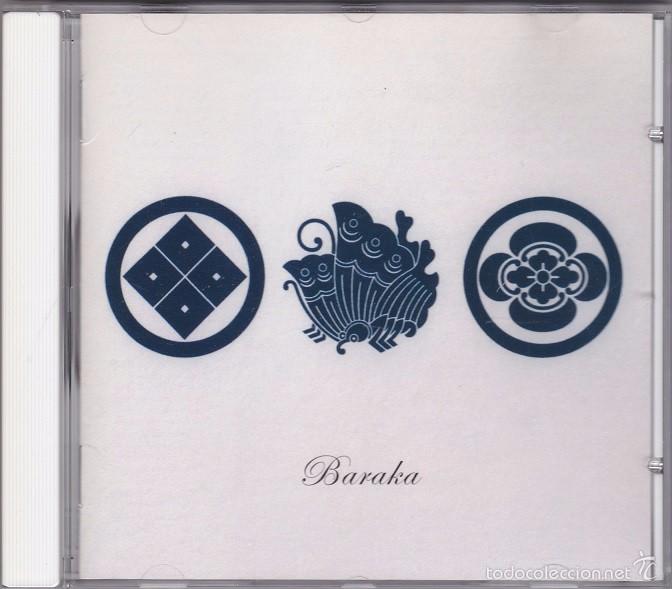 CDs de m&uacute;sica: Baraka - CD editado en 2003 - Banda Japonesa de Rock Progresivo. - Foto 1