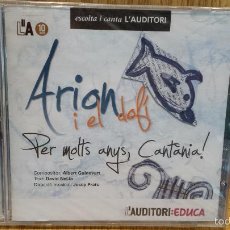 CDs de Música: L'AUDITORI. CANTATES. ARION I EL DOFÍ. DOBLE CD / AUDITORI. 29 TEMAS / PRECINTADO.. Lote 57512100