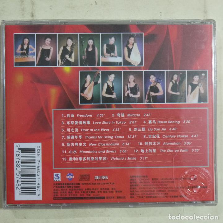 CDs de m&uacute;sica: 12 GIRLS BAND - CD - Foto 2