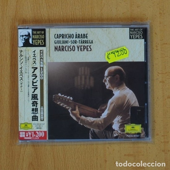 CDs de m&uacute;sica: NARCISO YEPES - CAPRICHO ARABE - CD - Foto 1