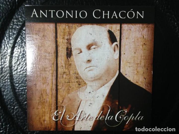 CDs de m&uacute;sica: EL ARTE DE LA COPLA - ANTONIO CHACON - Foto 1