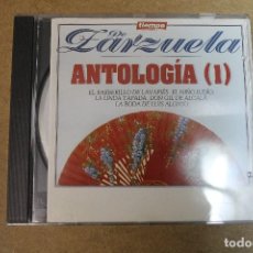 CDs de Música: CD ZARZUELA ANTOLOGIA I. Lote 69726441
