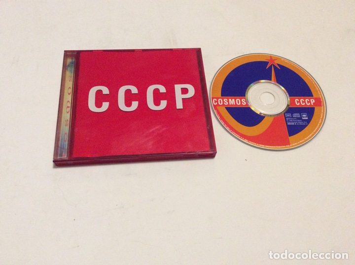 CDs de m&uacute;sica: CD, CCCP COSMOS - Foto 1