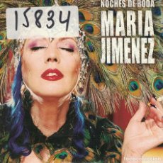 CD de Música: CDSINGLE CARTON - MARIA JIMENEZ - NOCHES DE BODA. Lote 72850419