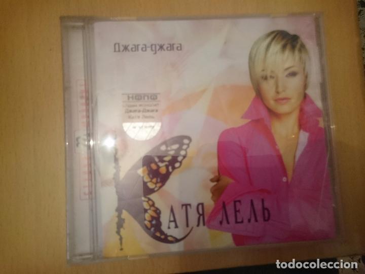 KATYA LEALB -- MUSICA POP RUSA -COMPRADO EN LETONIA 2003 (Música - CD's Pop)