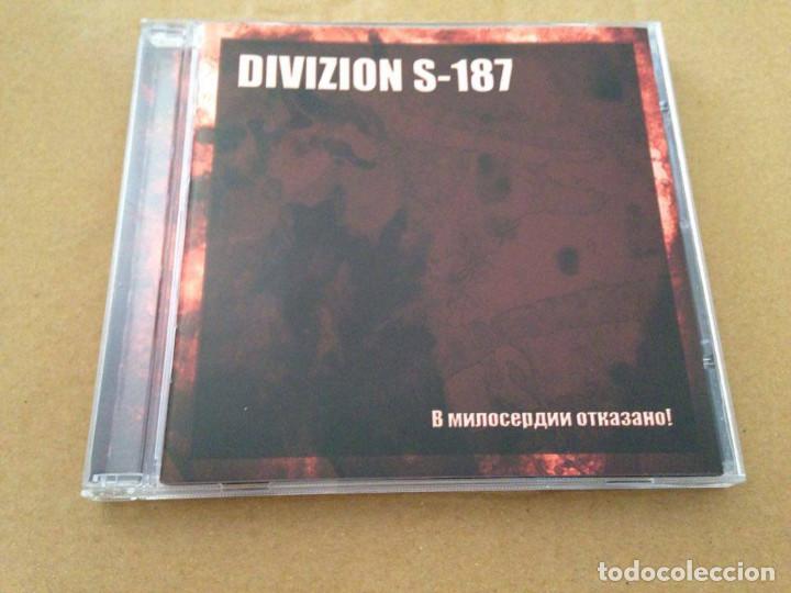 CDs de m&uacute;sica: Division s-187-black metal cd - Foto 1
