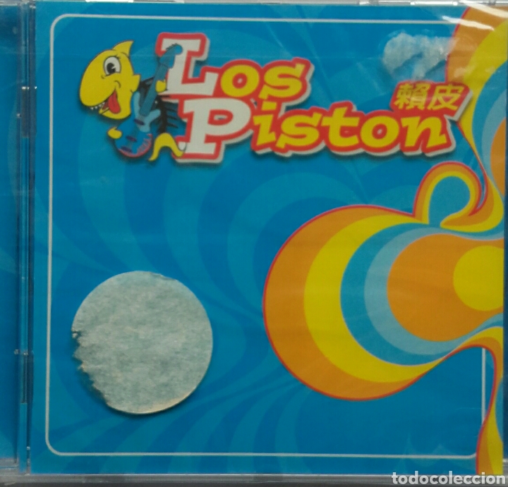 CDs de m&uacute;sica: LOS PISTON &rdquo; LOS PISTON &rdquo; - Foto 1