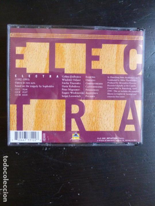 CDs de m&uacute;sica: ELECTRA  MIKIS THEODORAKIS INTUITTIONI 2000  3CD - Foto 2