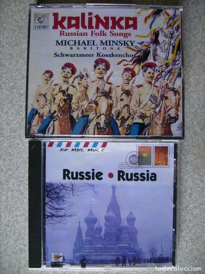 CDs de m&uacute;sica: RUSIA...LOTE DE 2 CD&acute;S - Foto 1