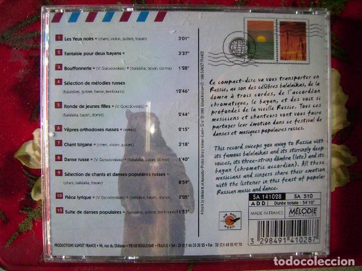 CDs de m&uacute;sica: RUSIA...LOTE DE 2 CD&acute;S - Foto 3