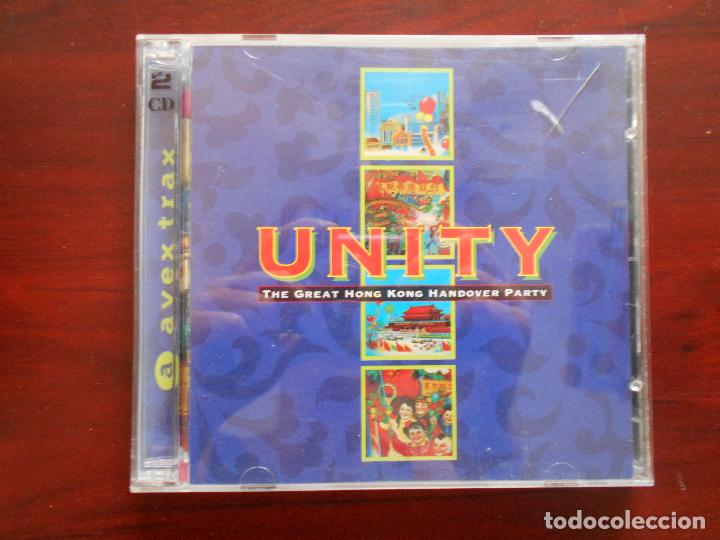 cd unity - the great hong kong handover party ( - Buy CD's of Pop