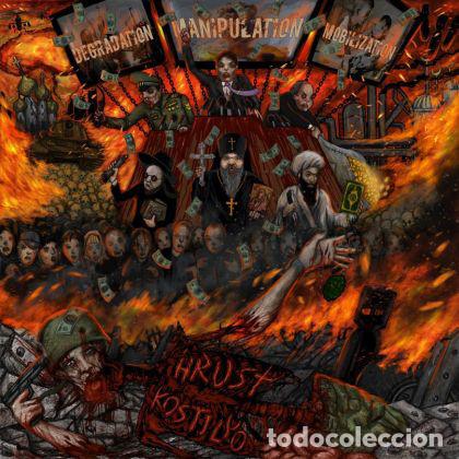CD di Musica: Hrust Kostilyo &lrm;- Degradation. Manipulation. Mobilization-DEATH METAL GRIND CORE