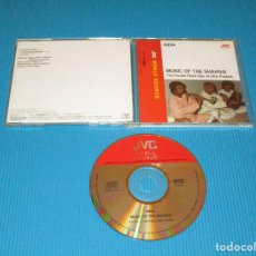 CDs de Música: INDIA - MUSIC OF THE SHAHNAI ( THE DOUBLE REED PIPE OF UTTAR PRADESH ) - CD - VICG-5221 - JVC. Lote 102495787