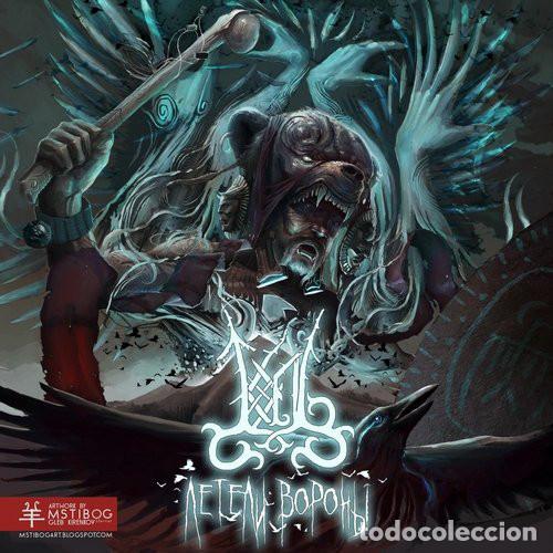 CDs de m&uacute;sica: Top' -- Leteli vorony-PAGAN VIKING METAL