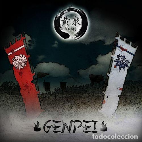 CDs de m&uacute;sica: Yomi --- Genpei -METAL