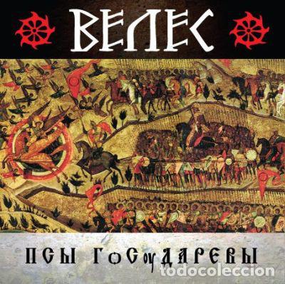CDs de m&uacute;sica: Veles -- Psy Gosudarevy--PAGAN FOLK METAL
