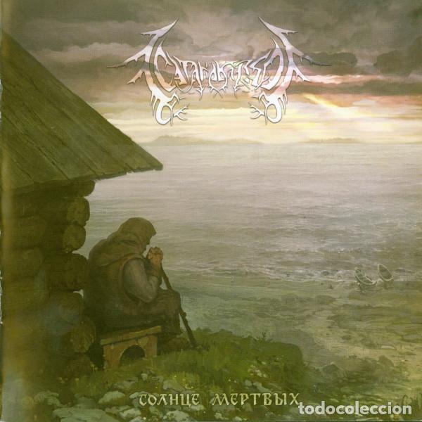 CDs de Musique: Satanakozel - Solnze Mertvyh --PAGAN METAL FOLK