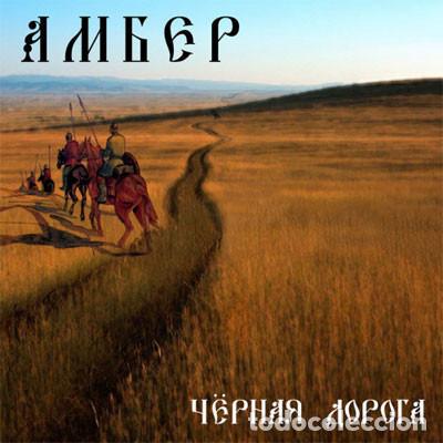 CDs de Musique: Ambehr --Black Road-VIKING METAL PAGAN