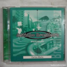 CDs de Música: CARLOS MALTA - JEITINHO BRASILEIRO - CD 1993 MADE IN USA . Lote 110418603