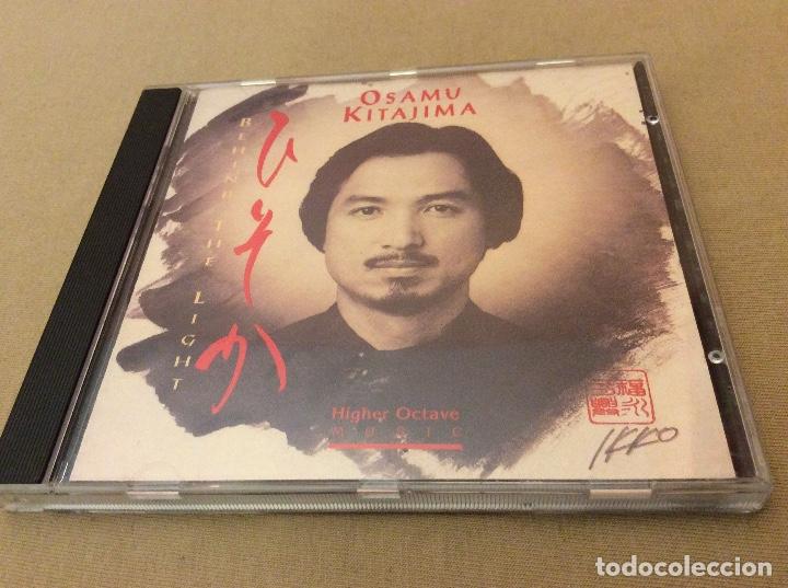 CDs de m&uacute;sica: Osamu Kitajima ?&ndash; Behind The Light. 1992. - Foto 1