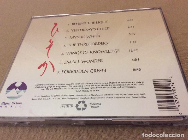 CDs de m&uacute;sica: Osamu Kitajima ?&ndash; Behind The Light. 1992. - Foto 2