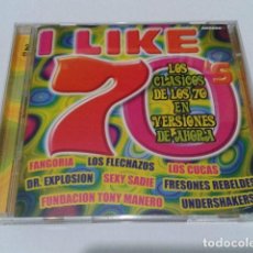 CDs de Música: CD VARIOS ( I LIKE 70 ´S ) 2000 ARCADE DOBLE CD : FANGORIA, LOS FLECHAZOS, ALASKA Y LOS PEGAMOIDES. Lote 116083627