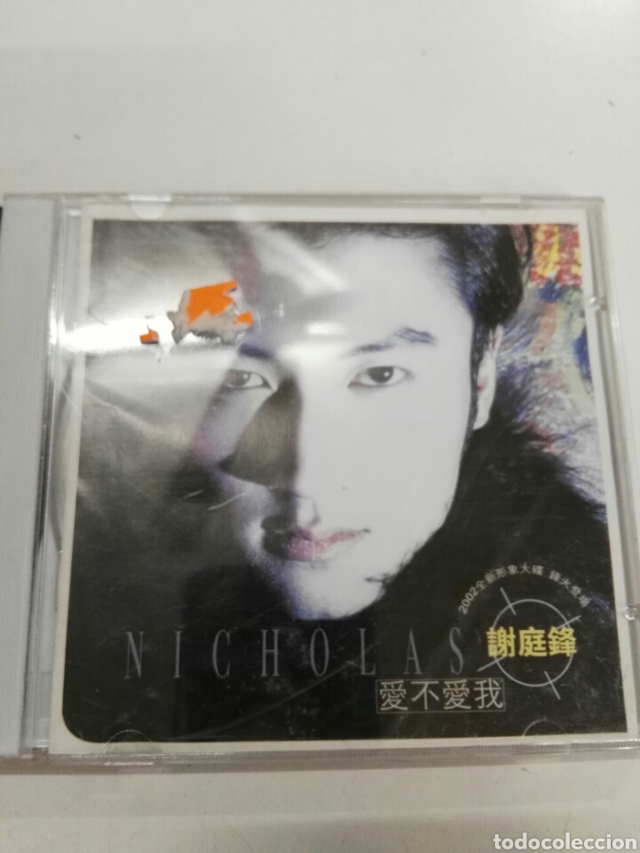 CDs de m&uacute;sica: CD NICHOLAS M&uacute;sica china - Foto 1