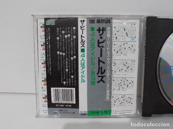 CDs de m&uacute;sica: CD THE BEATLES, HELP 5, CON OBI, JAPON - Foto 2