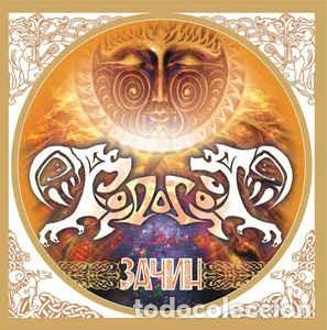 Musik-CDs: Rodogost-Zachin-BLACK METAL PAGAN METAL