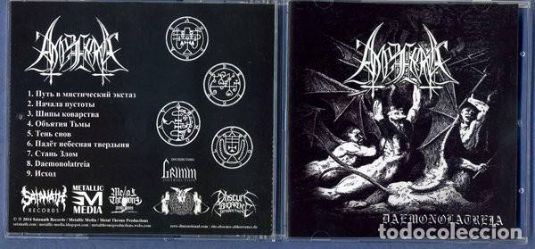 CD de M&uacute;sica: ------ Daemonolatreia -BLACK METAL