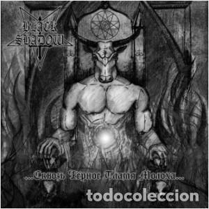 CD de M&uacute;sica: Black Shadow --BLACK METAL