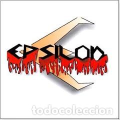 Musik-CDs: &Eacute;psilon (M&oacute;vil Records, CD, 1999) RARO SPANISH HEAVY SARATOGA ZEUS MURO EXCALIBUR SUBTERRANEO
