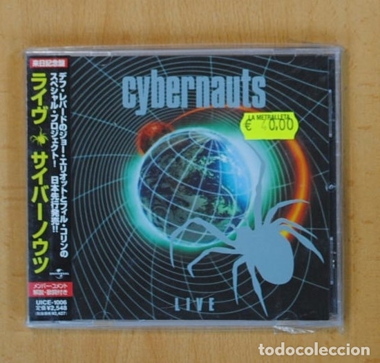 CDs de m&uacute;sica: CYBERNAUTS - LIVE - EDICION JAPONESA - CD - Foto 1
