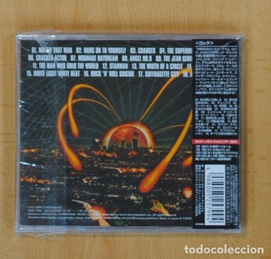 CDs de m&uacute;sica: CYBERNAUTS - LIVE - EDICION JAPONESA - CD - Foto 2