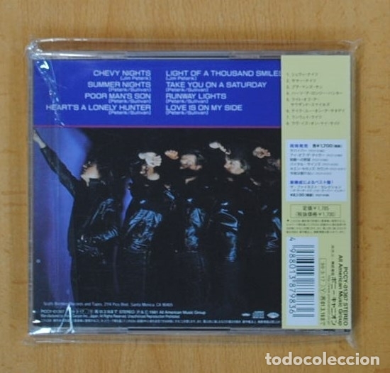 CDs de m&uacute;sica: SURVIVOR - PREMONITION - EDICION JAPONESA - CD - Foto 2