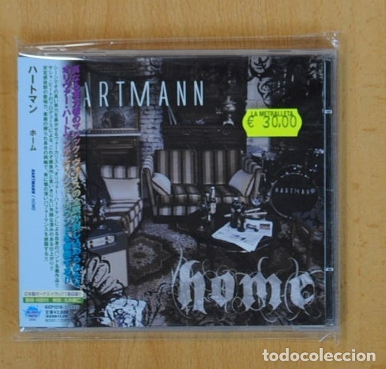 CDs de m&uacute;sica: HARTMANN - HOME - EDICION JAPONESA - CD - Foto 1