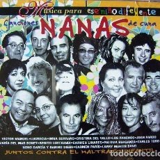 CDs de Música: NANAS CANCIONES DE CUNA VICTOR MANUEL-LOS PANCHOS-JUAN PARDO-CARMEN PARIS Y OTROS CD. Lote 121722303