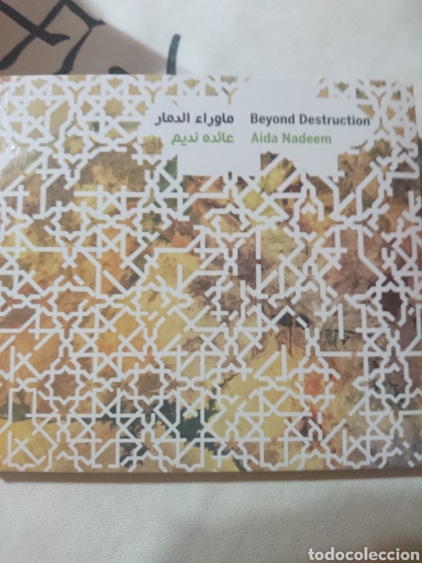 CDs de m&uacute;sica: Beyond destruction Aida nadeen. Precintado - Foto 1
