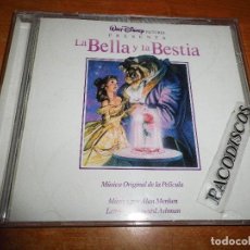 CDs de Música: LA BELLA Y LA BESTIA BANDA SONORA EN ESPAÑOL CD ARTISTAS MEXICANOS 1991 USA MIJARES ROCIO BANQUELLS. Lote 123365871