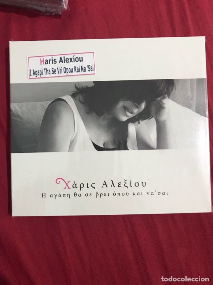 CDs de m&uacute;sica: X&agrave;pis ayeiou precintado - Foto 1