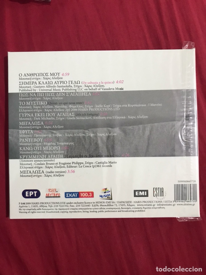 CDs de m&uacute;sica: X&agrave;pis ayeiou precintado - Foto 2